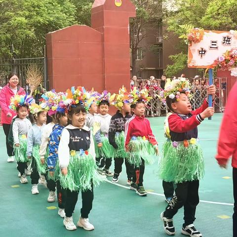 大方居幼儿园“悦动由我”春季运动会