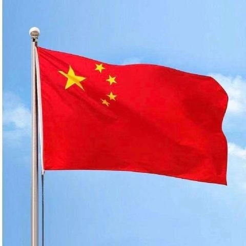 《以礼立身，以德润行》 ——“文明校园，你我同行”主题教育升旗仪式