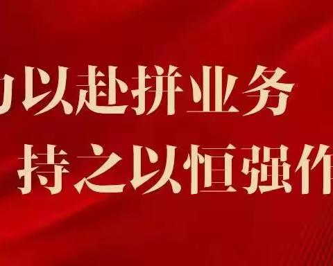 畅享基本公卫     守护全民健康——蓝桥镇卫生院开展基本公共卫生服务宣传月活动