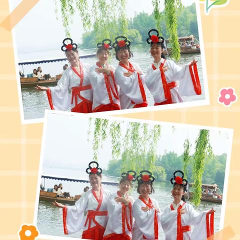 姊妹们一起开心快乐