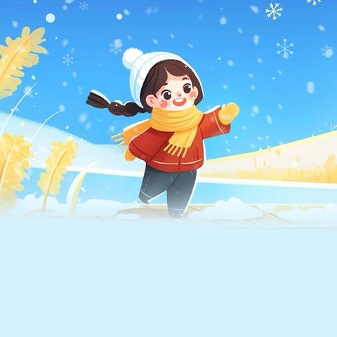 师徒帮带公开课“雪地里的小画家”顺利开展