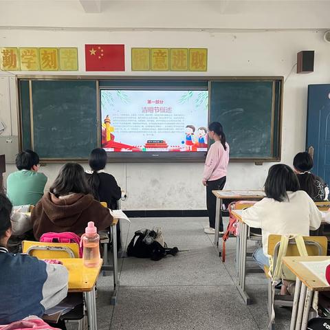 【屏南小学·主题活动】“一年一清明，一岁一追思”—屏南小学清明节主题活动