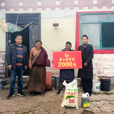 团县委到我镇慰问特殊家庭  精准送暖解民忧