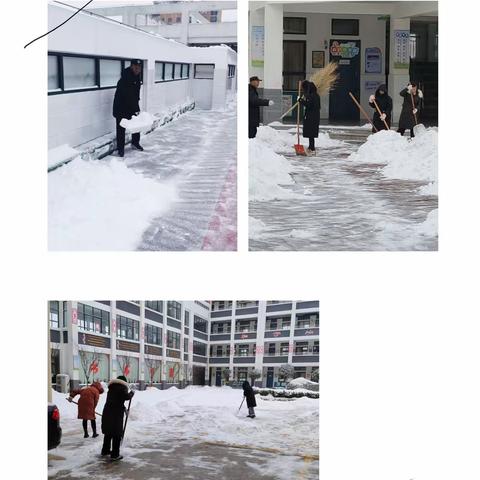 共赴雪❄️的邀约——南乐县育才小学2019级师生赴约活动纪实