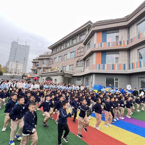 “欢趣运动，  乐享童年” 鸣鹿中心幼儿园冬季运动会