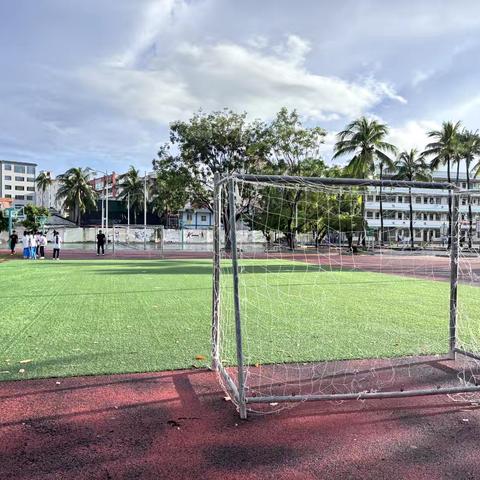 英州初级中学2025年9月足球器材情况报告