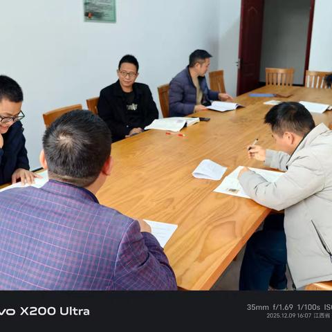 23级高三物理组第15周教研活动