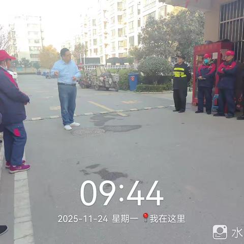 蒙山花园消防知识学习活动纪实