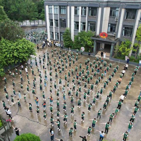 运动大课间，活力满校园———清凉小学大课间