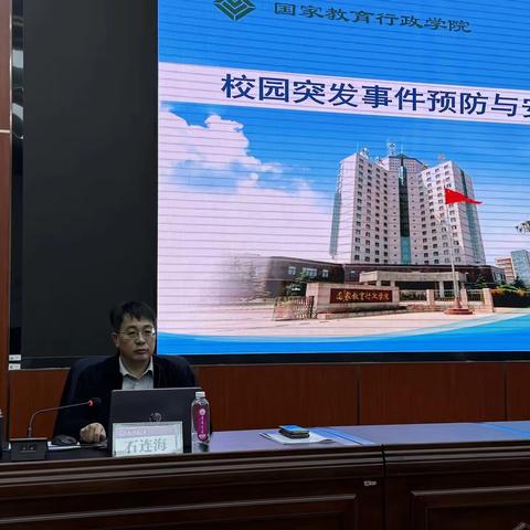 专家引领赋能舆情应对，青蓝学员共谱教育华章——广西名校长（青蓝）领航工程第二次集中研修圆满结束
