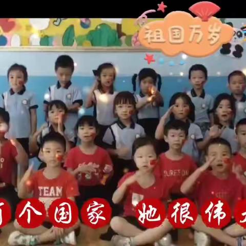 桂林市君任教育集团桂磨幼儿园秋季学期葡萄班十🈷️份教学汇总