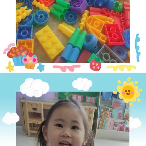 不负时光“幼”见美好—中心幼儿园 小班九月美篇