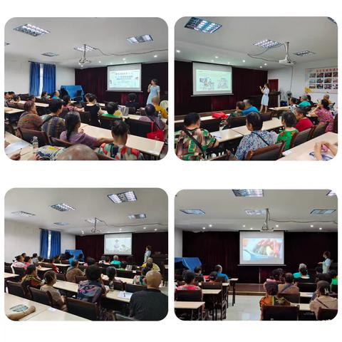 东路社区科普大学教学点开展“盐与健康的奥秘”健康饮食科普讲座