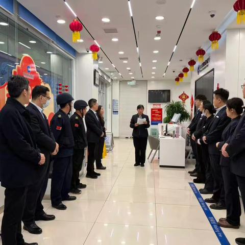 筑牢安全防线 以练筑防保平安——建行济宁建设路支行开展防盗窃应急演练