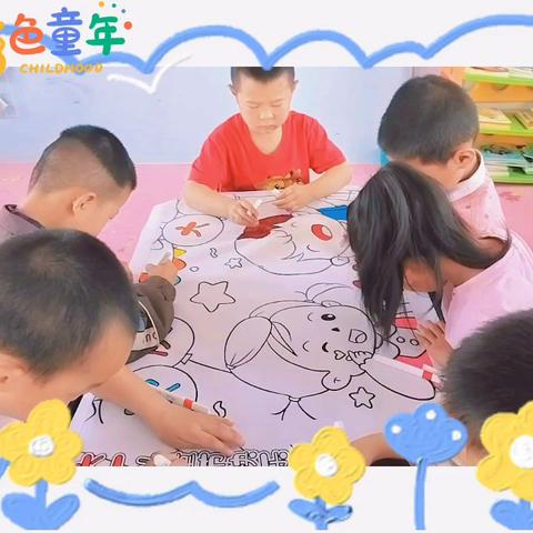 【科学衔接】——甘井镇中心幼儿园大一班《绘画时光》