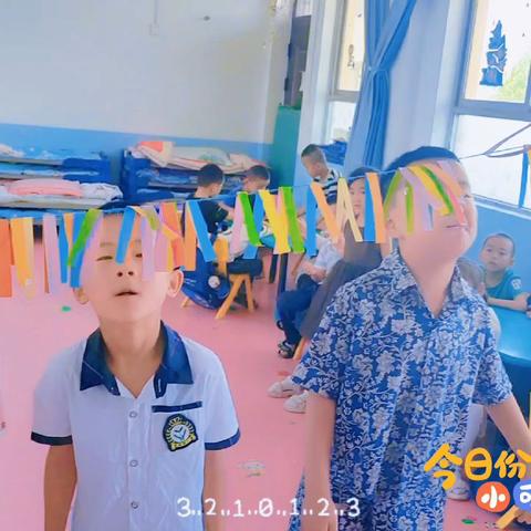 【游戏成果展示】——甘井镇中心幼儿园大一班室内游戏《吹纸条》