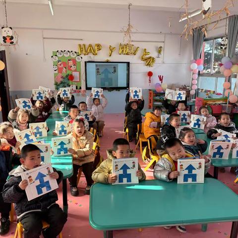 【期末总结】以爱为帆，逐梦前行——甘井镇中心幼儿园大一班期末成长汇报