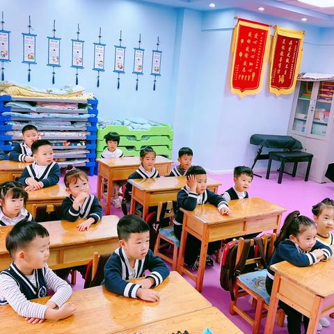 记录幼儿园快乐生活——预备三班一周生活