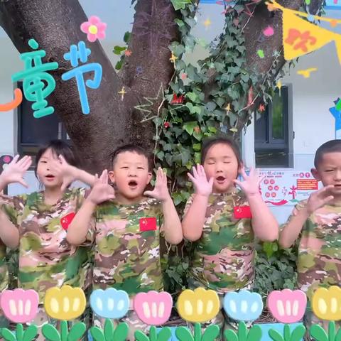 ⭐️童年乐章，快乐启航🎊——大理市优贝幼儿园大大班六月播报