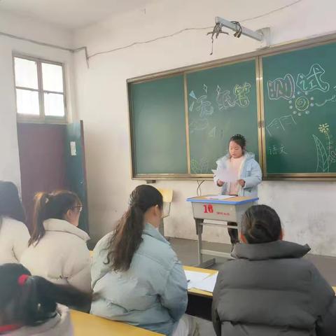 二年级无纸笔测试：创新教育模式的生动实践