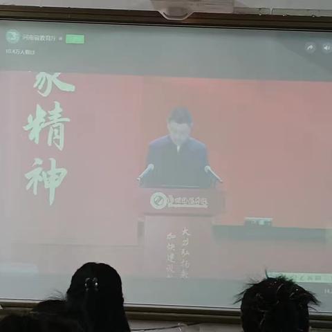 探索教育新理念，激发学习热情