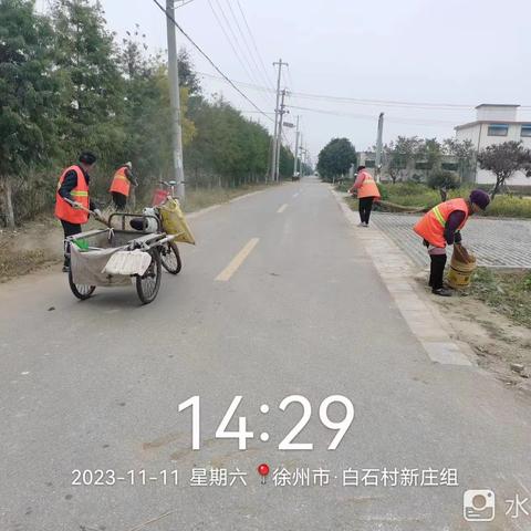 平凡的岗位——环卫工人，你是城市最靓的风景