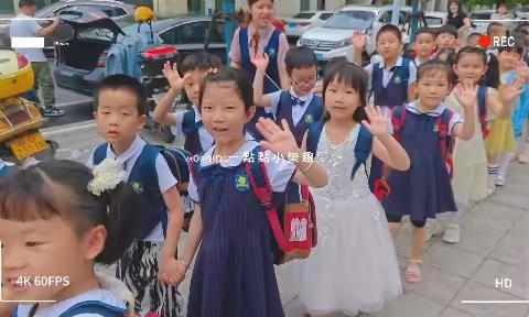 ❤️参观小学初体验、幼小衔接促成长——金鹏城幼儿园参观小学活动🎈