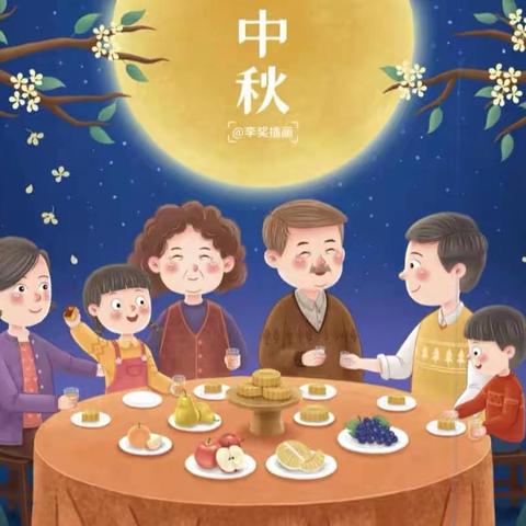 古韵雅趣闹中秋——宗芳幼儿园中（1）班迎中秋主题活动