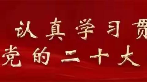 家校携手，共育英才——临洮中学高二一班家长驻校纪实