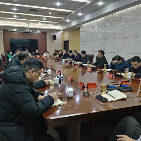 王奇山主持召开安全生产消防安全工作推进会