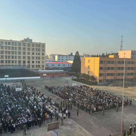 高二4班，学无止境，勇攀高峰