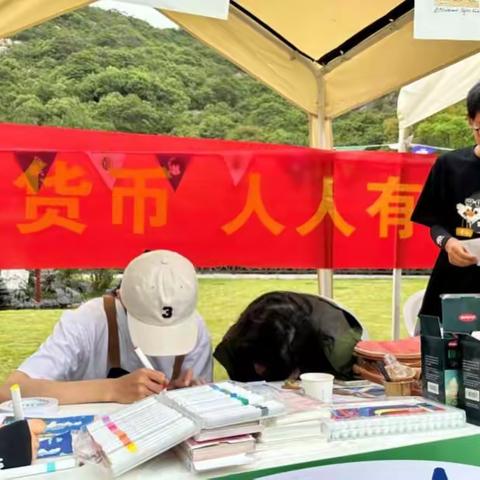 浙商银行象山支行积极开展“反假货币，人人有责”的宣传