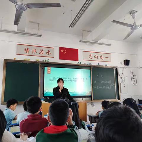 淮滨县第一小学语文主题学习教研活动