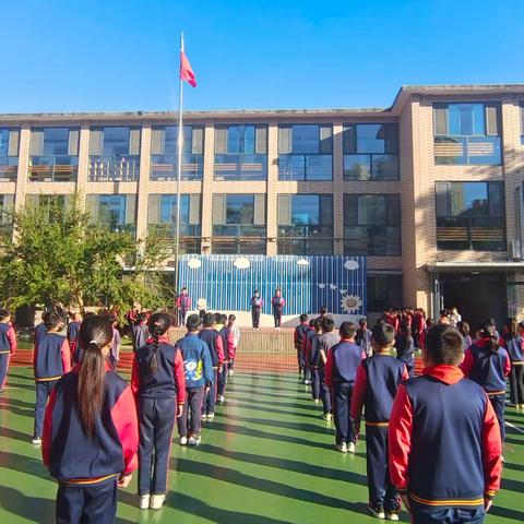 【石家庄市建胜路小学】红领巾照亮童年升旗仪式