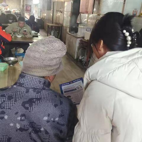 南郭上村社区反诈宣传筑牢反诈安全网