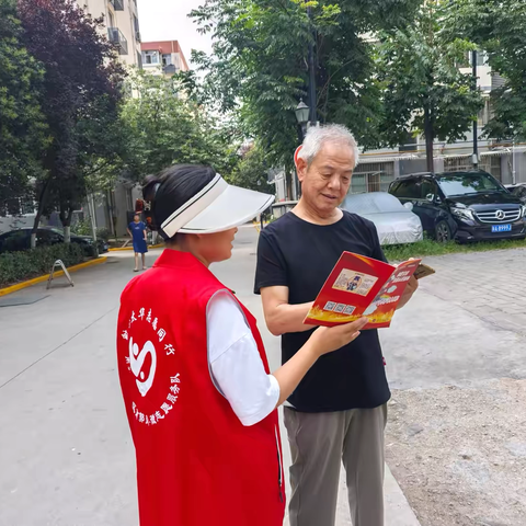 禁毒宣传进社区，织密无毒保护网