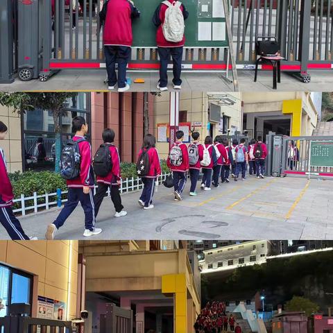 实出质量 忠于责任——柞水县实验初级中学第十七周工作回顾