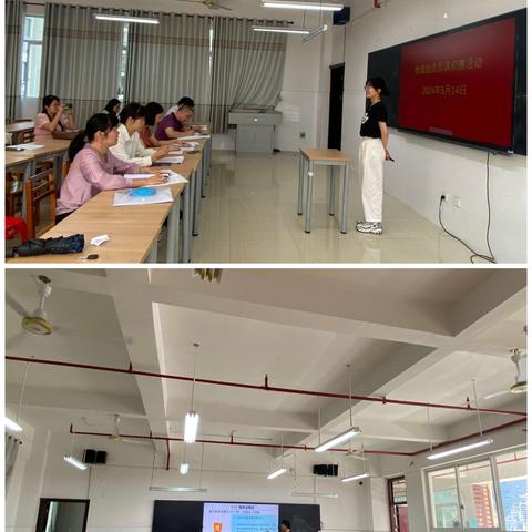 丈量山河展风采 青春逐梦正当时——2025年河池市第二高级中学地理学科青年教师优质课比赛