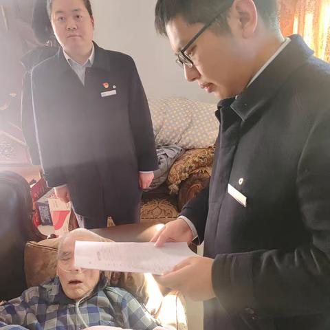 建行扶沟支行贴心服务，上门为行动不便客户解忧