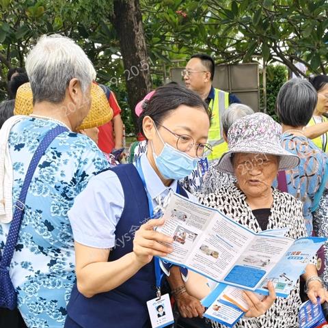 珠海农商银行金湾支行关于整治拒收人民币专项宣传活动