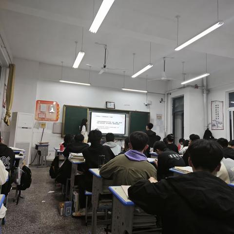 与法同行，珍爱生命