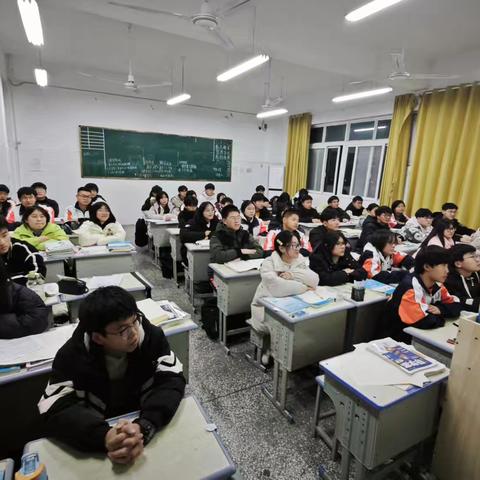 梦想启航，青春飞扬-20班主题班会