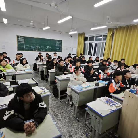 20班 自律成就未来