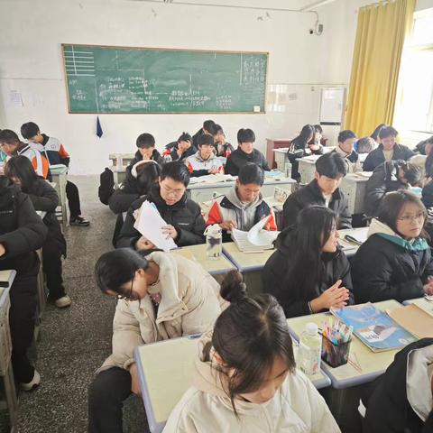 20班-拒绝假努力，提高效率