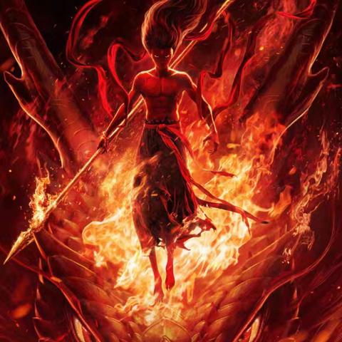 晨丰中学“勇敢追梦 无畏前行”开学第一课主题活动