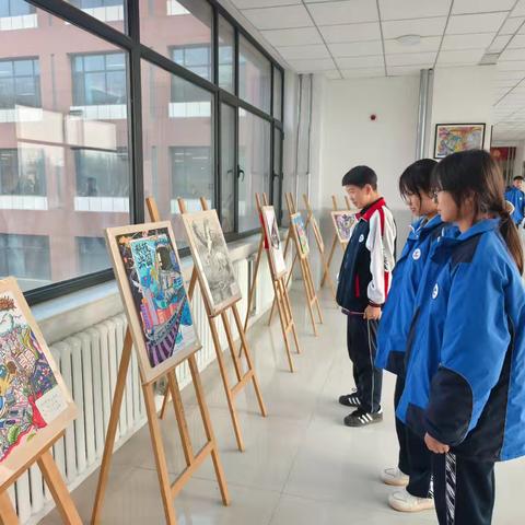 晨丰中学首届书画作品展