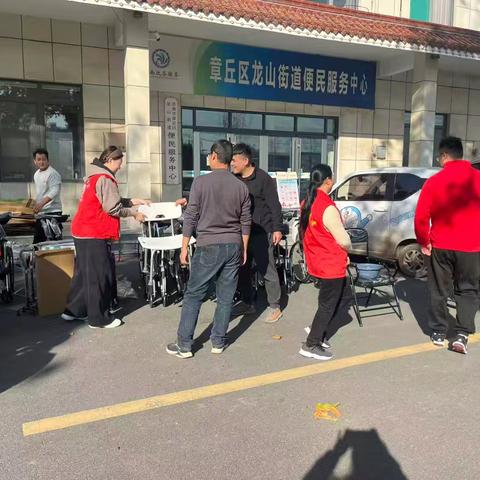 【爱无“碍”·助行有方】—— 龙山街道社工站携手残联，为残疾人点亮“辅具申领”暖心之路