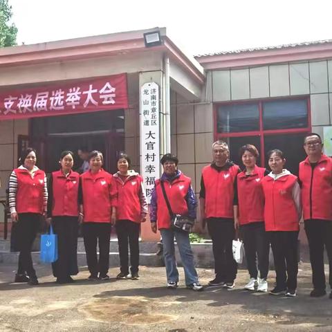 食暖夕阳，爱伴朝夕｜龙山街道社工站联合章丘义工协会共同守护老人幸福“食”光