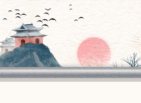 重阳节的风俗
