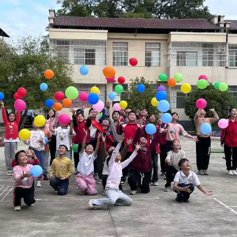 《以运动，致青春》——城坳小学秋季趣味运动会